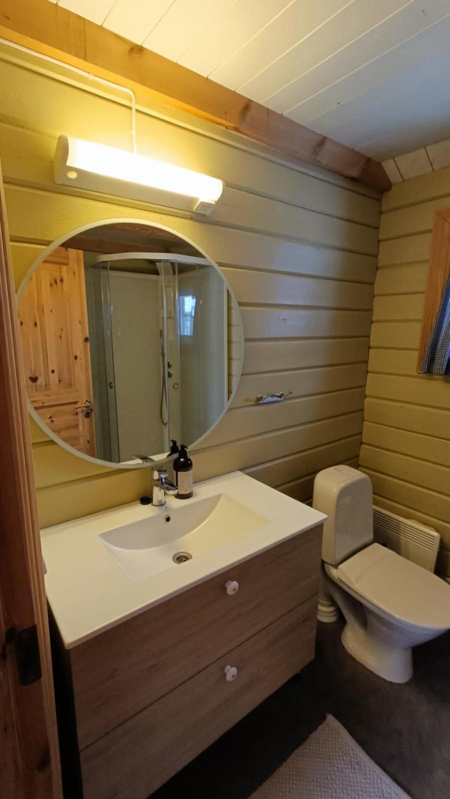 Bortersia Holiday Home Sørvågen Szoba fotó
